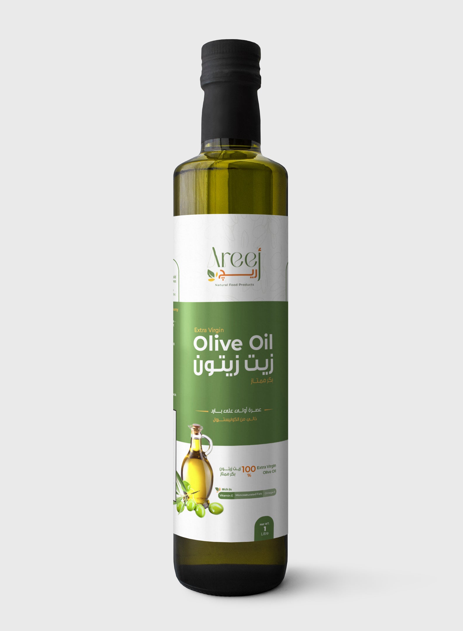 زيت الزيتون البكر الممتاز